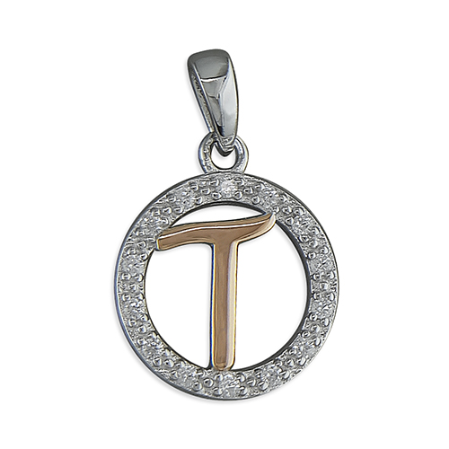 Sterling Silver Pendant