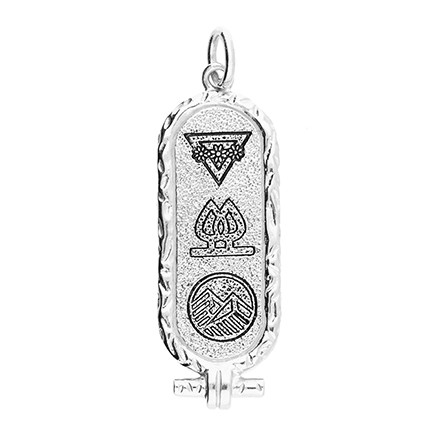 Sterling Silver Pendant